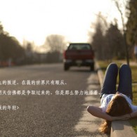 word2019ƽ氲װ̳